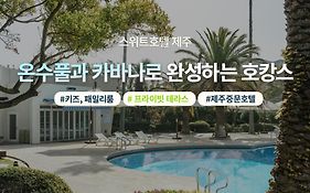 The Suites Hotel Jeju